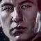 Аватар 6